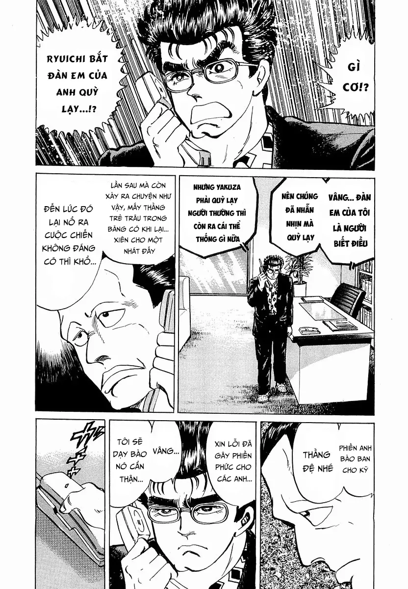 Minami No Teiou Chương 23 Ảnh 14