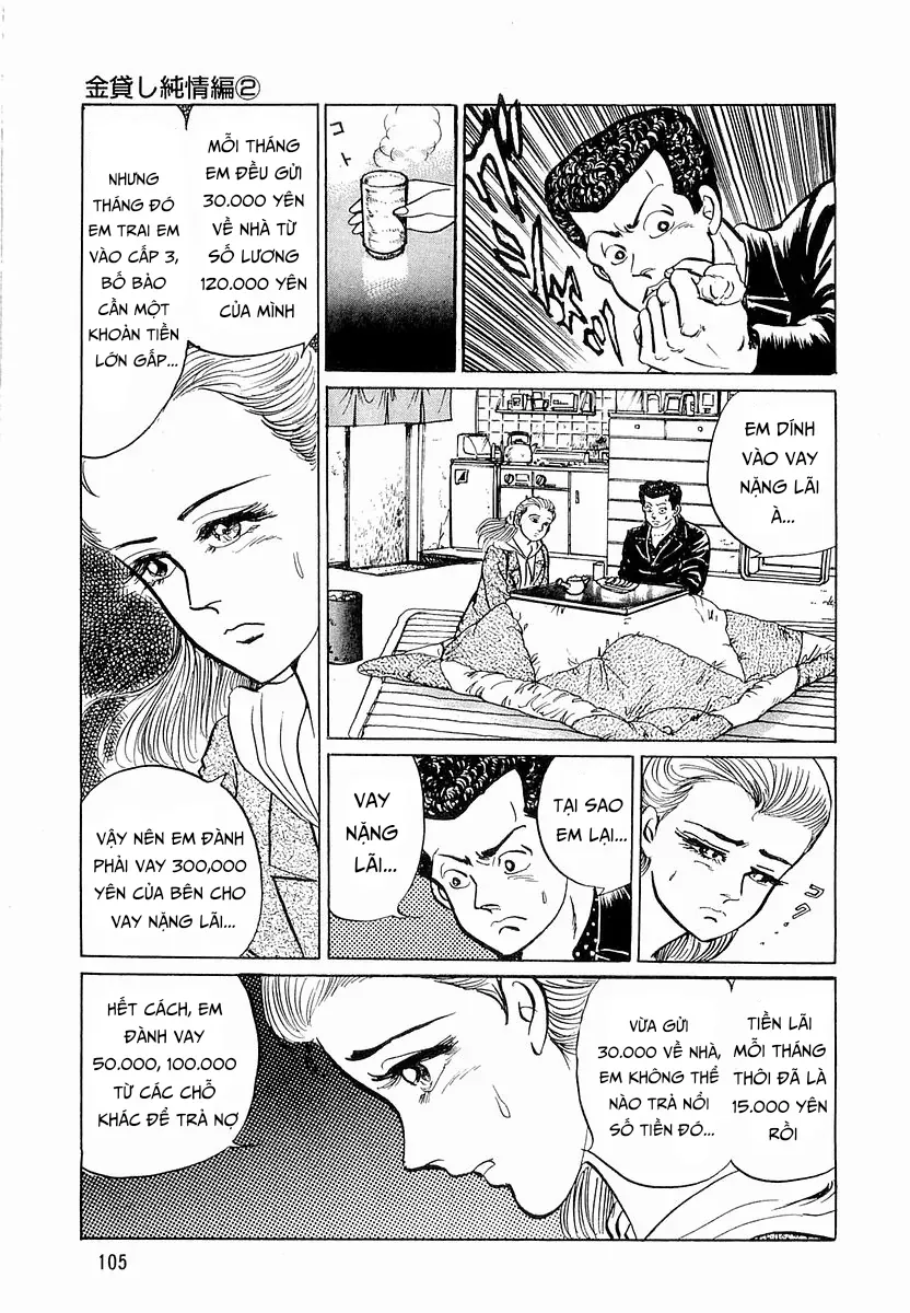 Minami No Teiou Chương 23 Ảnh 18
