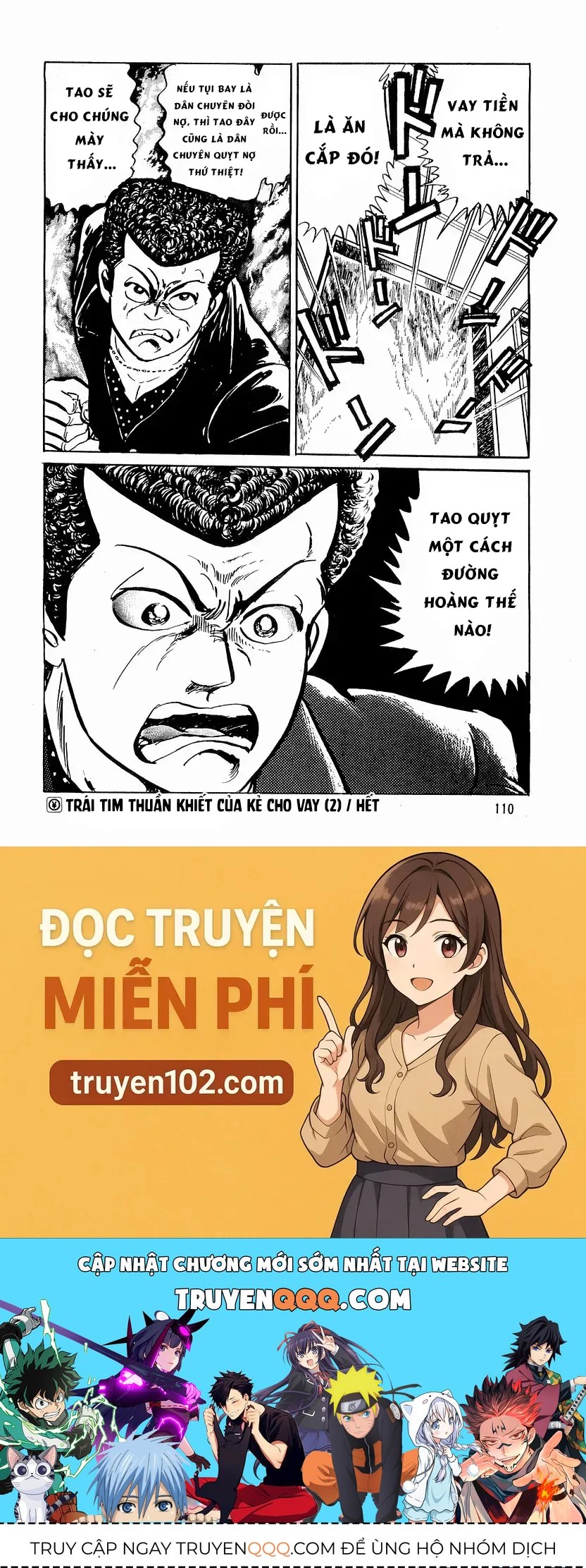Minami No Teiou Chương 24 Ảnh 23