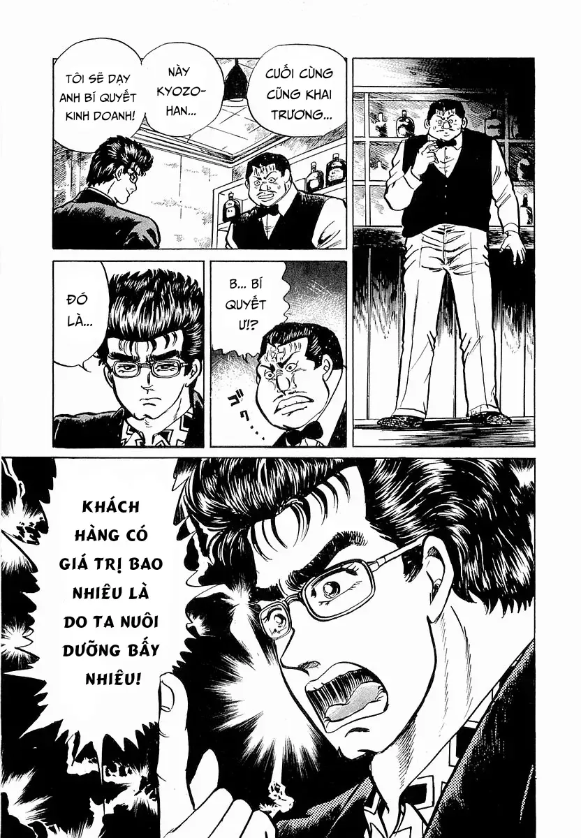 Minami No Teiou Chương 29 Ảnh 15