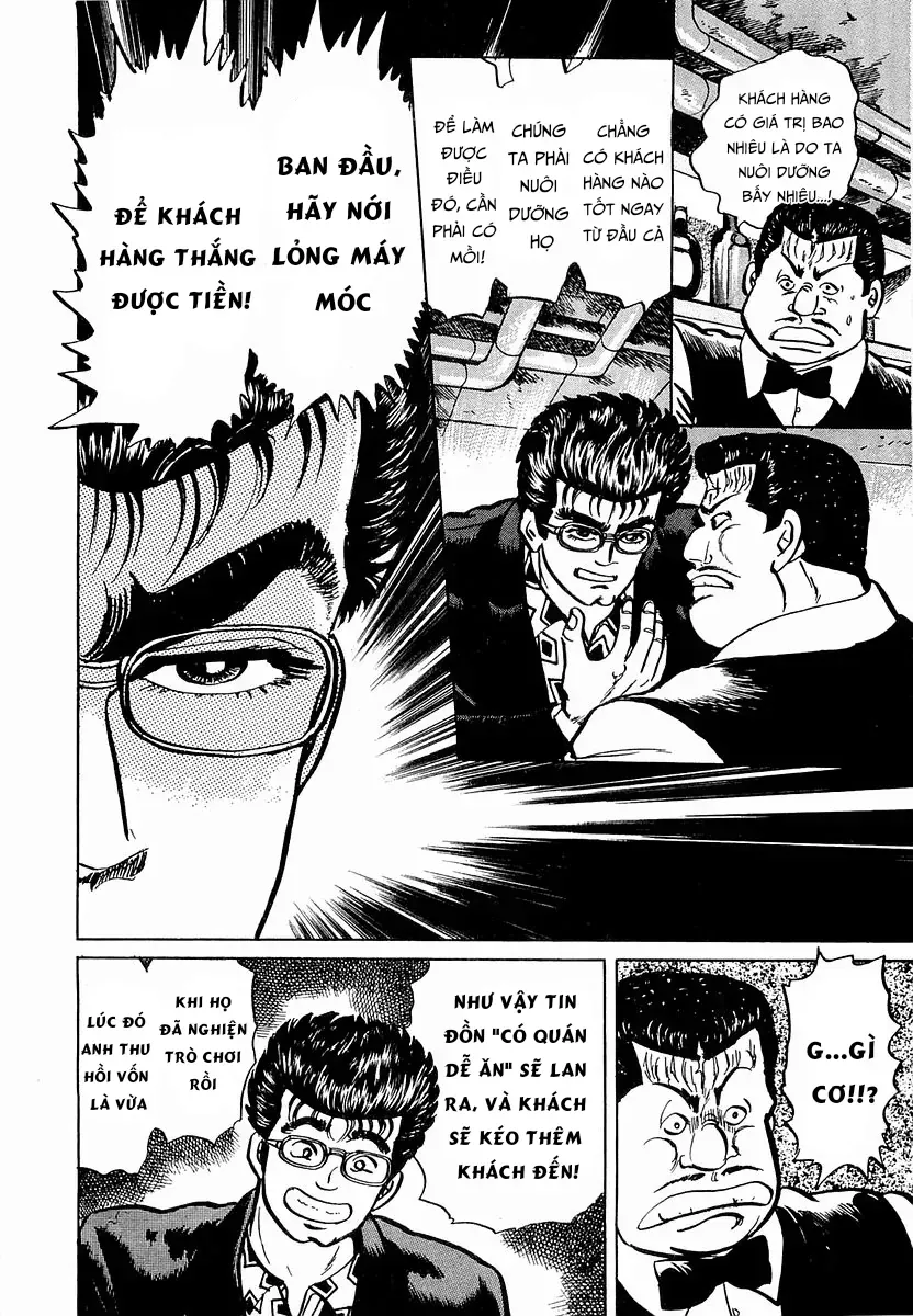Minami No Teiou Chương 29 Ảnh 16