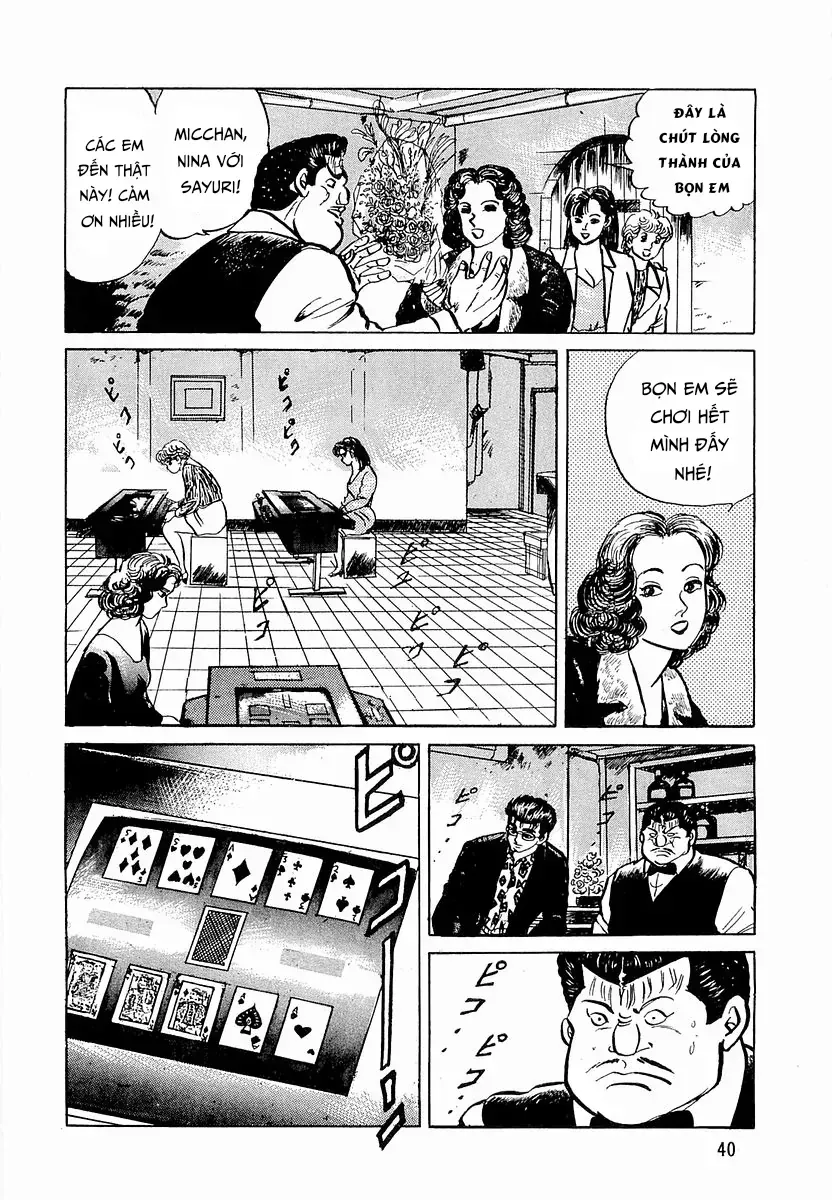 Minami No Teiou Chương 29 Ảnh 18