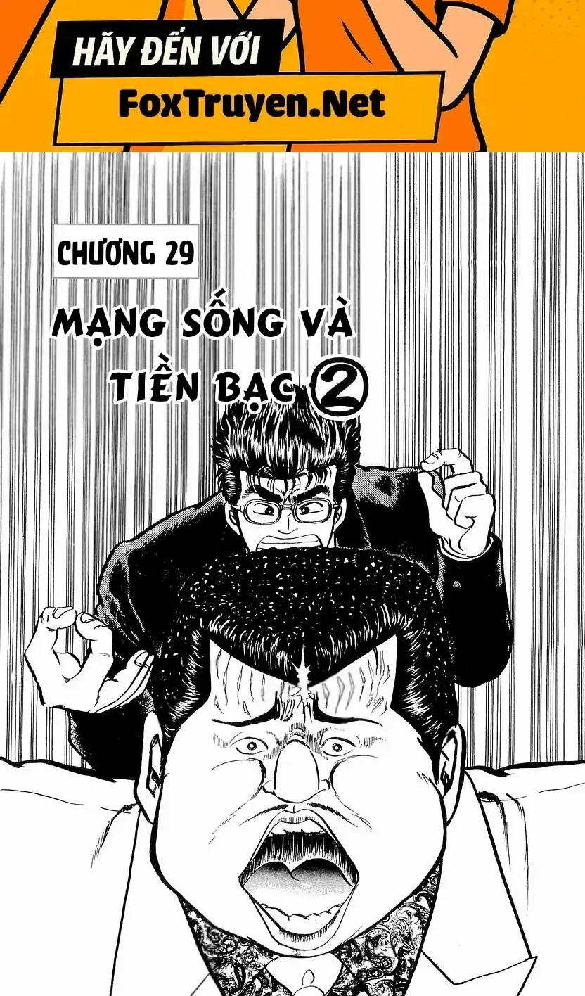 Minami No Teiou Chương 29 Ảnh 3