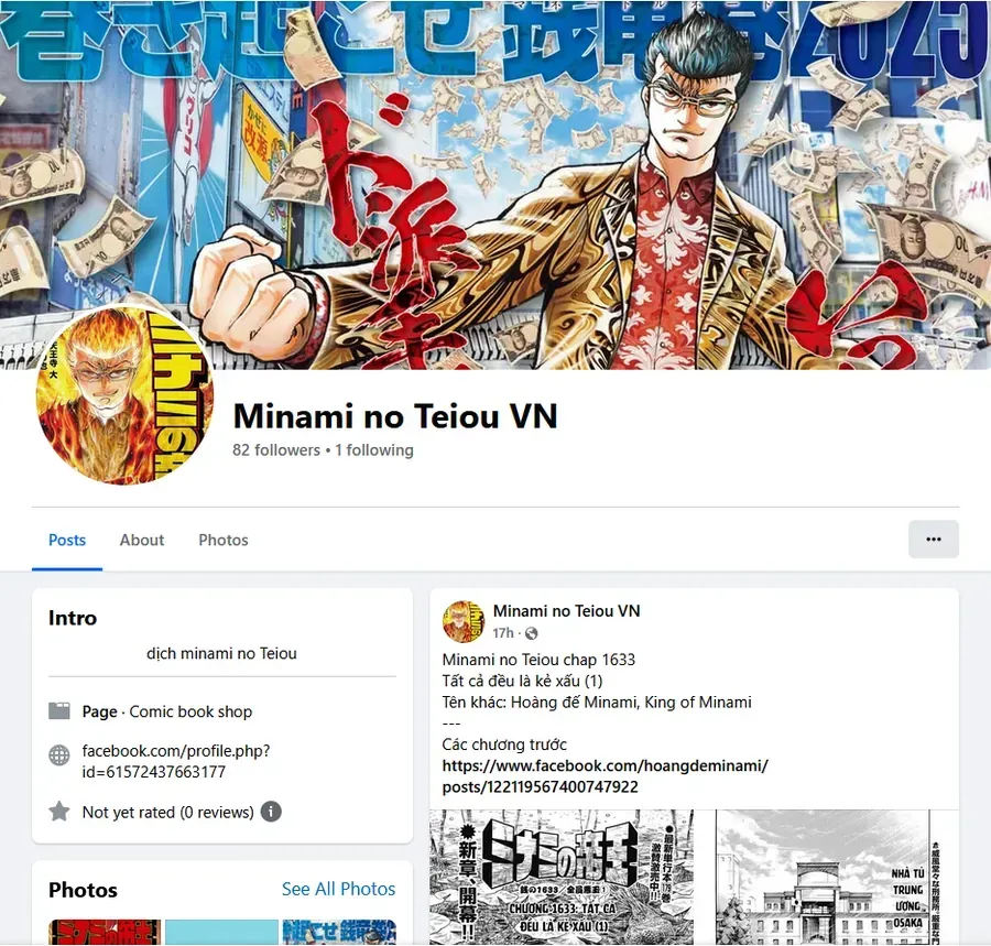 Minami No Teiou Chương 33 Ảnh 25