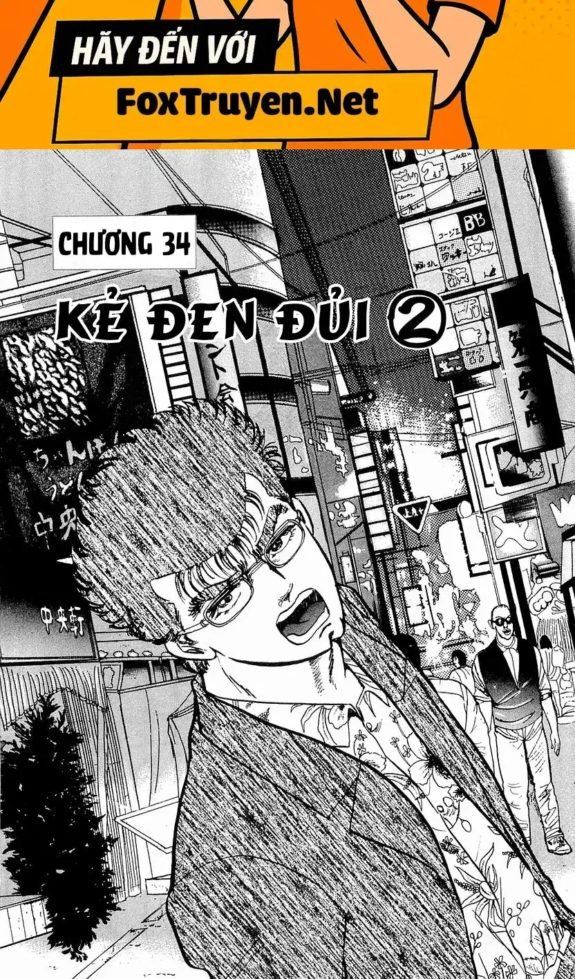 Minami No Teiou Chương 34 Ảnh 3