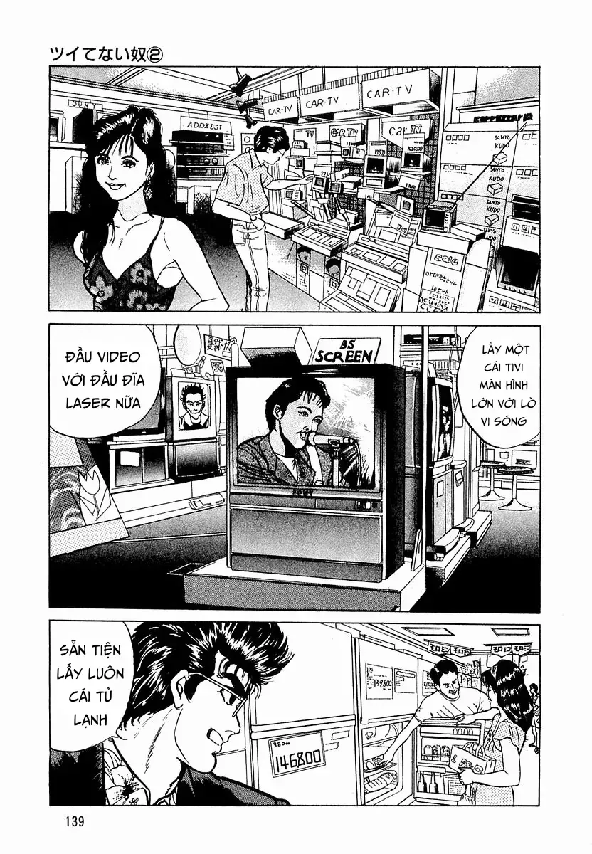 Minami No Teiou Chương 34 Ảnh 7