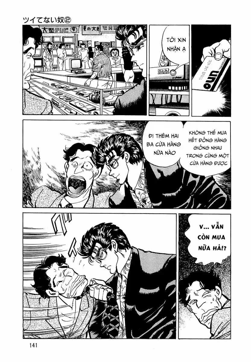 Minami No Teiou Chương 34 Ảnh 9
