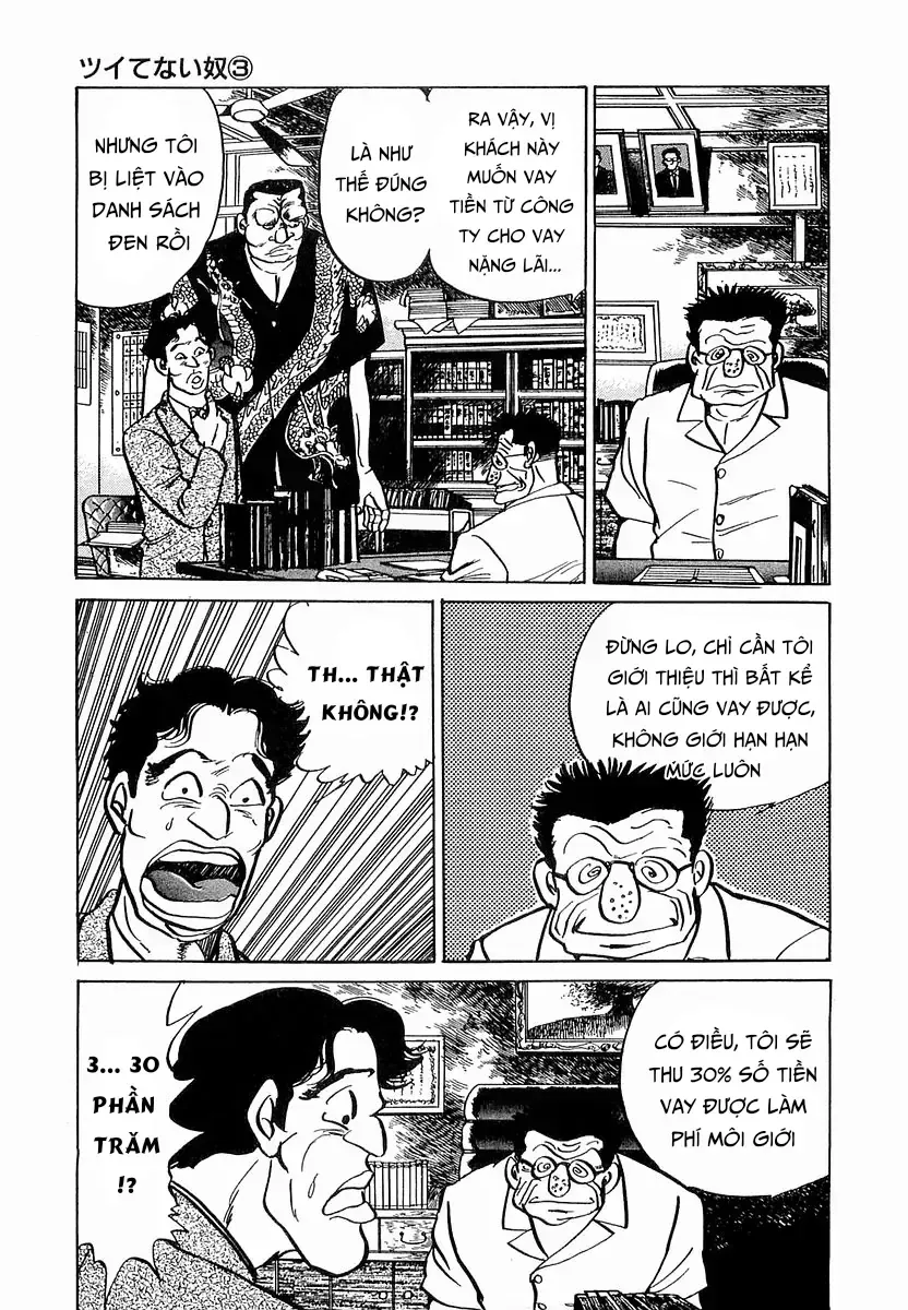 Minami No Teiou Chương 35 Ảnh 13