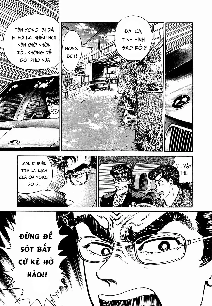 Minami No Teiou Chương 36 Ảnh 9