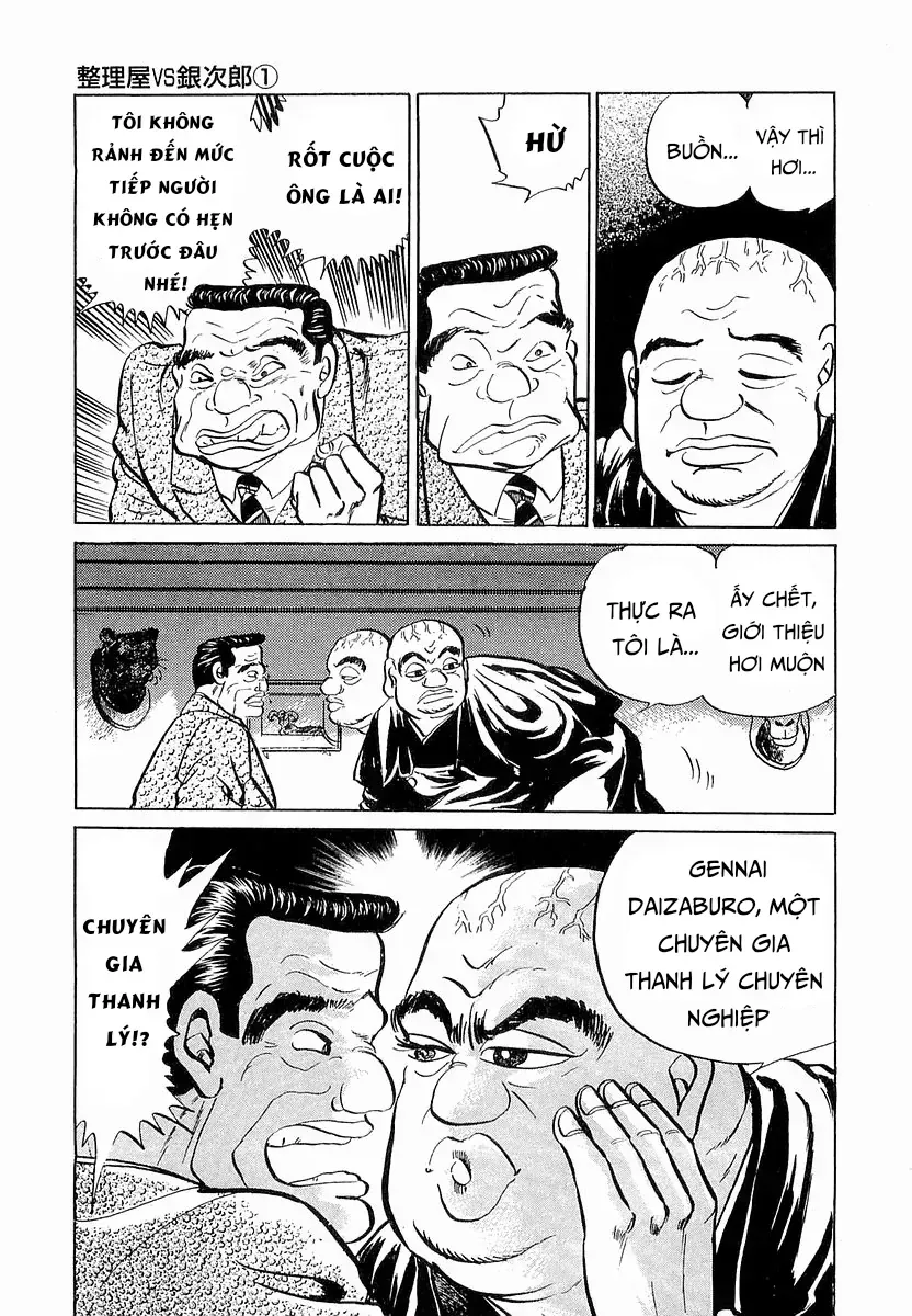 Minami No Teiou Chương 37 Ảnh 17