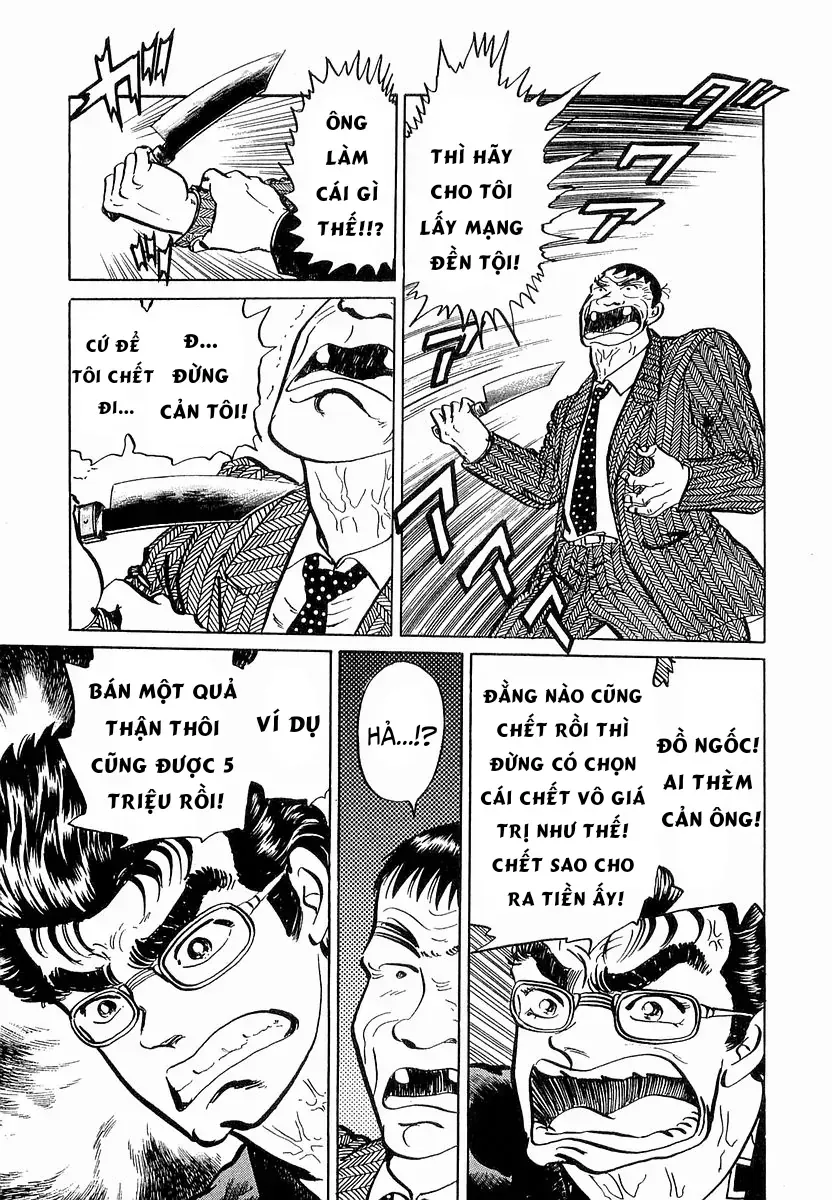 Minami No Teiou Chương 39 Ảnh 11