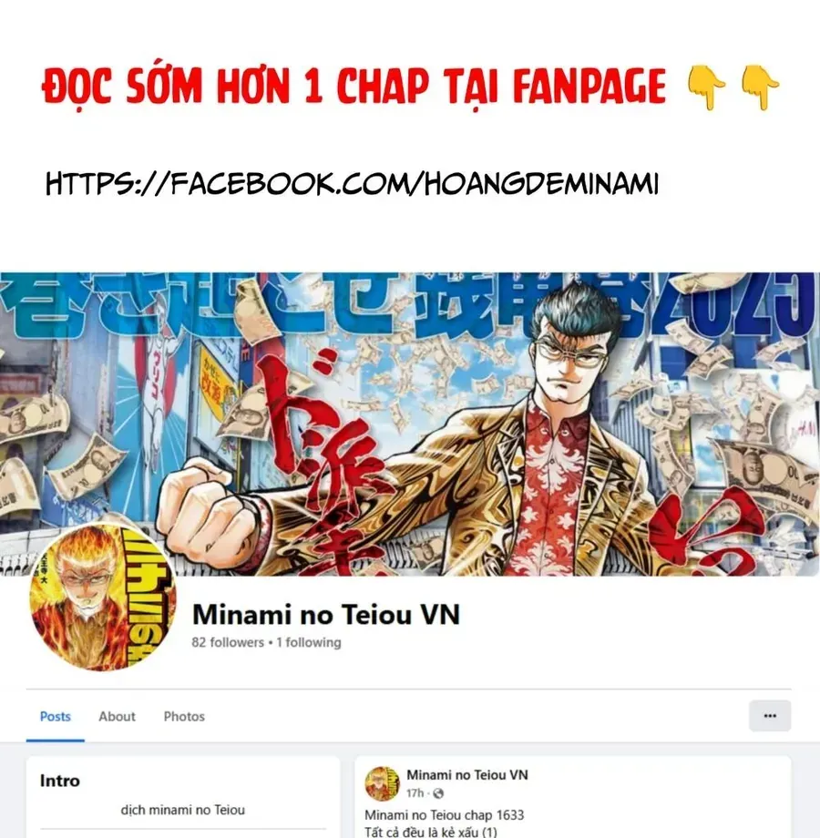 Minami No Teiou Chương 40 Ảnh 25