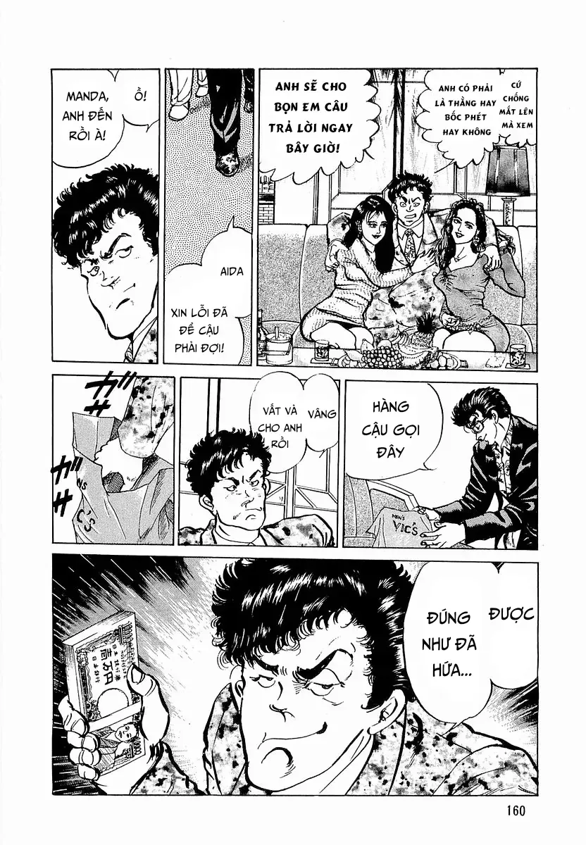 Minami No Teiou Chương 44 Ảnh 6