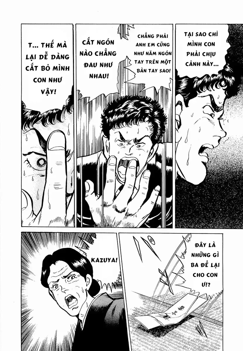 Minami No Teiou Chương 45 Ảnh 6