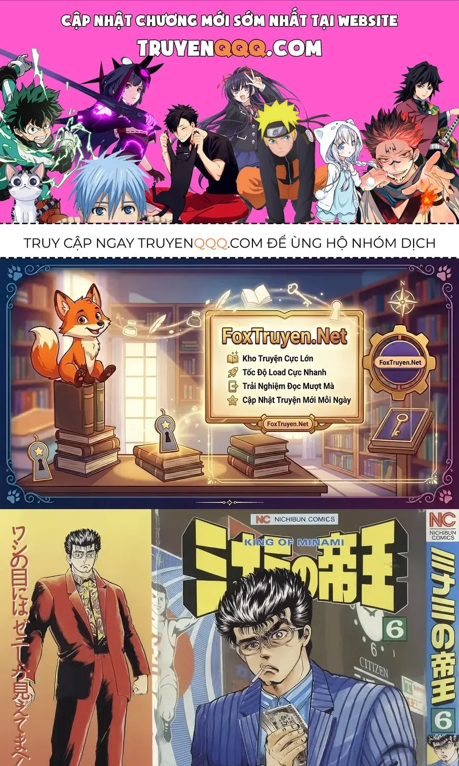 Minami No Teiou Chương 46 Ảnh 2