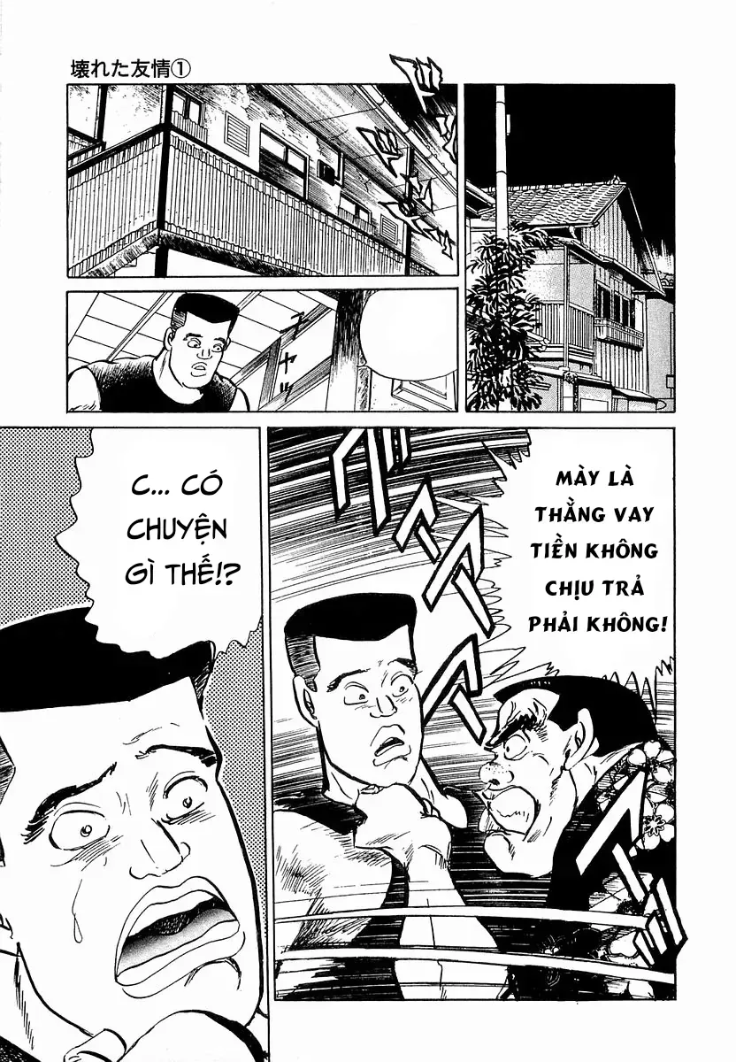 Minami No Teiou Chương 46 Ảnh 26