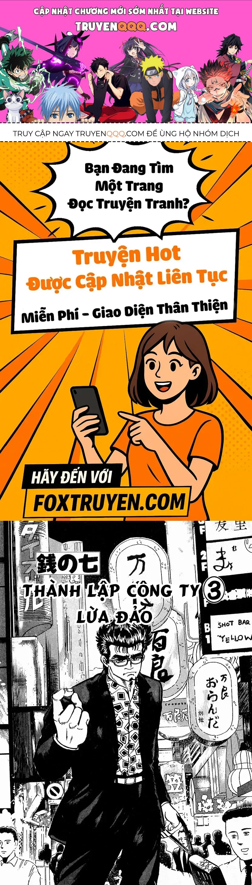Minami No Teiou Chương 7 Ảnh 2