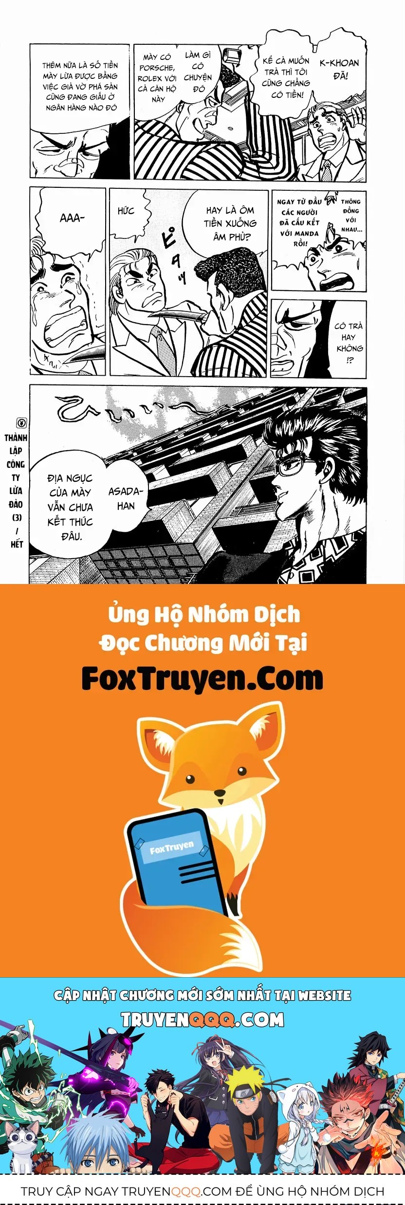 Minami No Teiou Chương 7 Ảnh 23