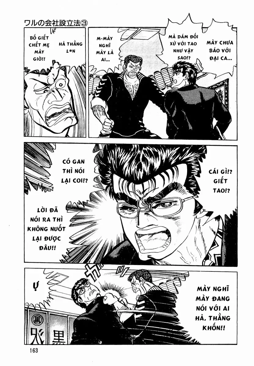 Minami No Teiou Chương 7 Ảnh 8