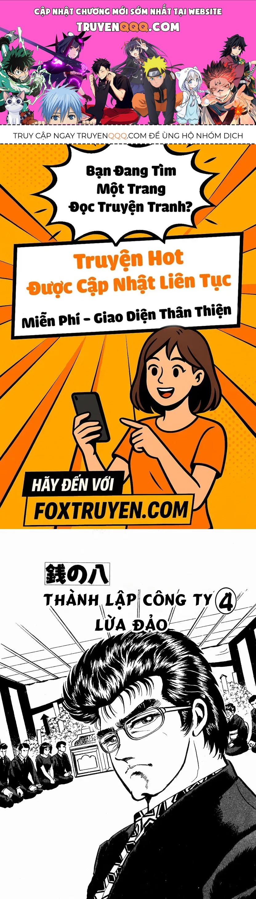 Minami No Teiou Chương 8 Ảnh 2