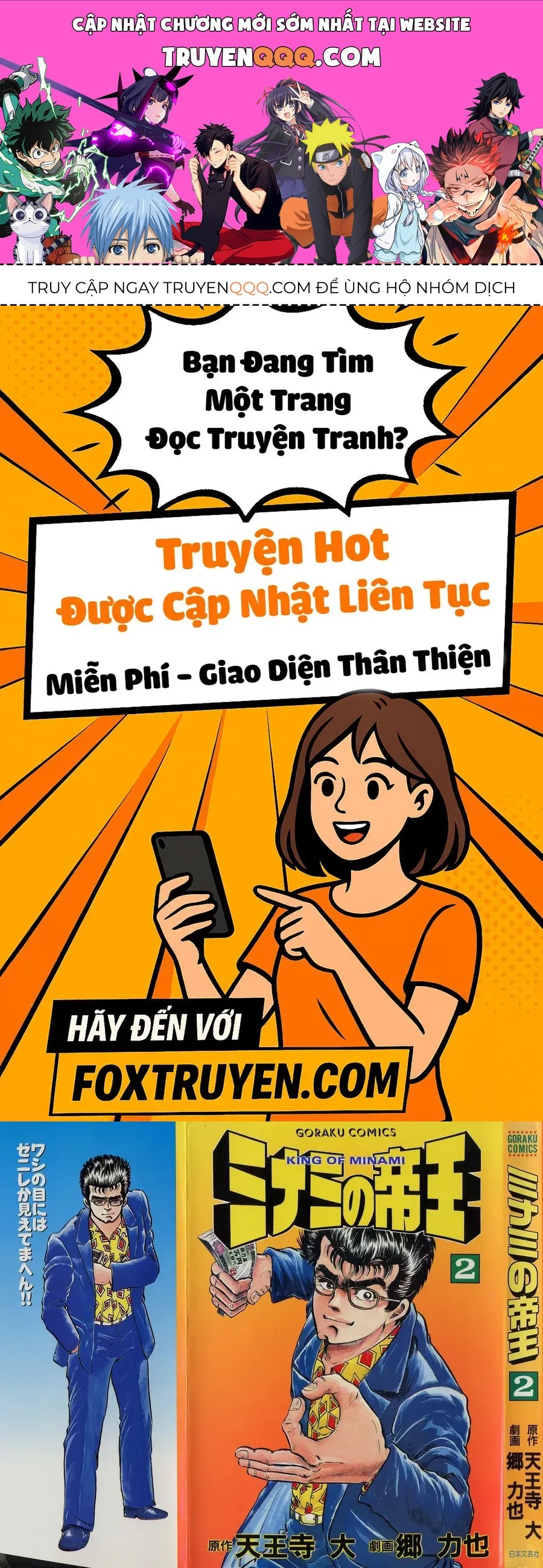 Minami No Teiou Chương 9 Ảnh 2