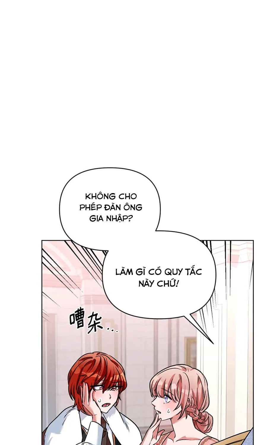 Mở Màn Xuyên Đôi: Lần Này Chúng Ta Thắng Chắc Rồi Chương 17 Ảnh 29