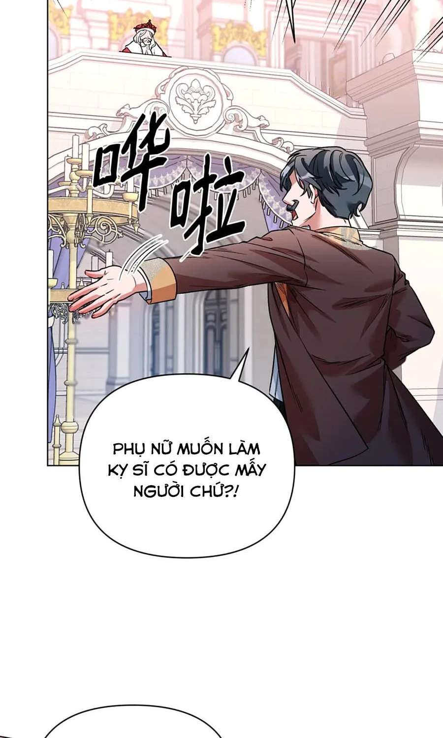 Mở Màn Xuyên Đôi: Lần Này Chúng Ta Thắng Chắc Rồi Chương 17 Ảnh 32
