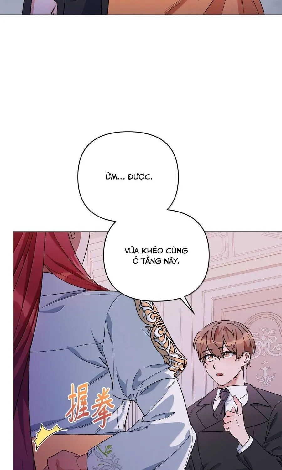 Mở Màn Xuyên Đôi: Lần Này Chúng Ta Thắng Chắc Rồi Chương 32 Ảnh 65