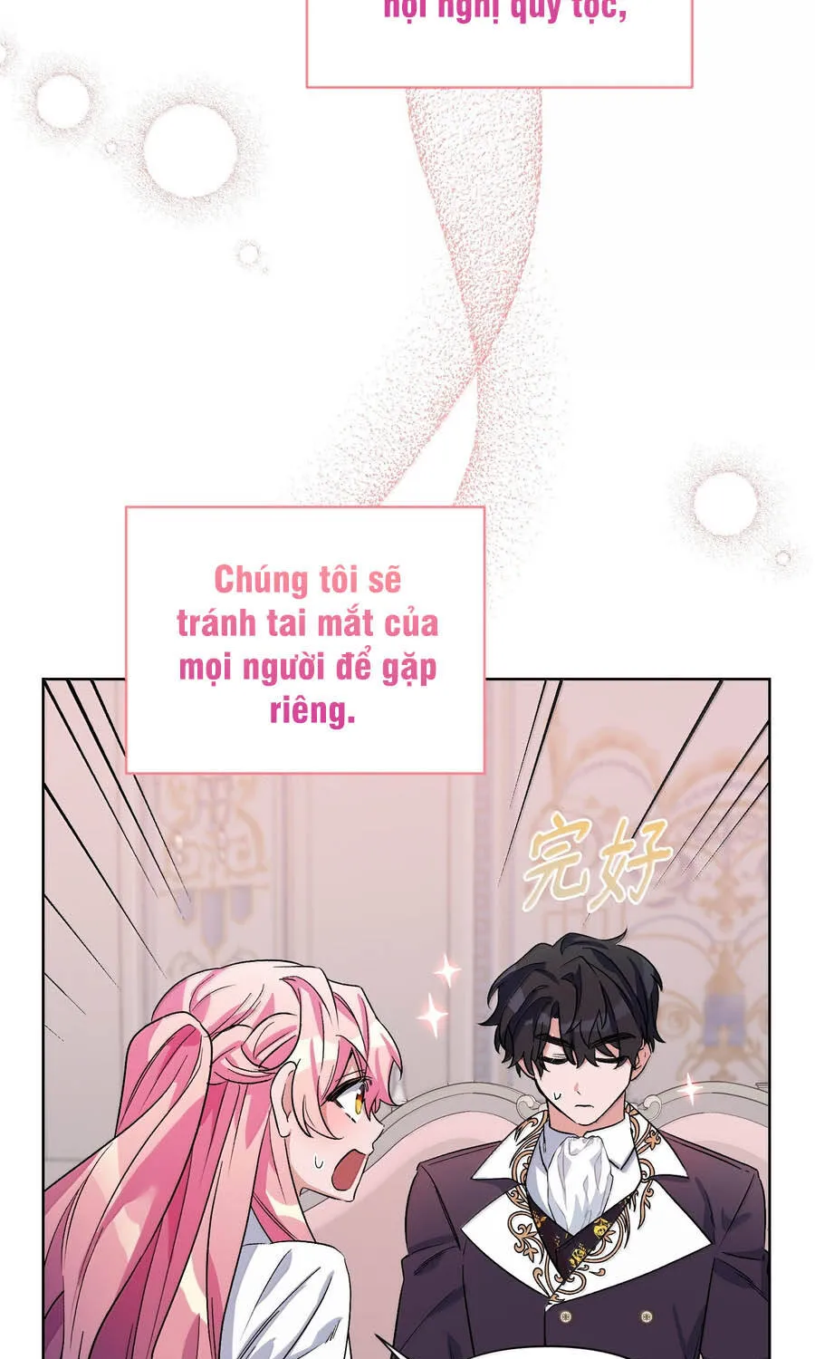 Mở Màn Xuyên Đôi: Lần Này Chúng Ta Thắng Chắc Rồi Chương 34 Ảnh 86