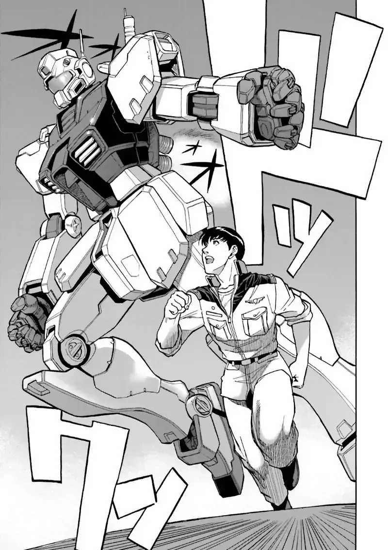 Mobile Suit Gundam 0083: Rebellion Chương 2 Ảnh 30