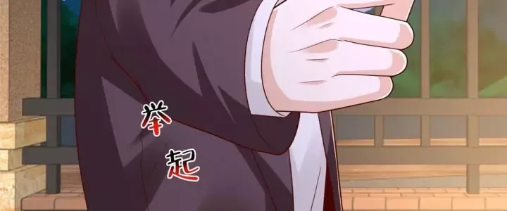 Mỗi Tuần Ta Có Một Nghề Nghiệp Mới Chương 908 Ảnh 169