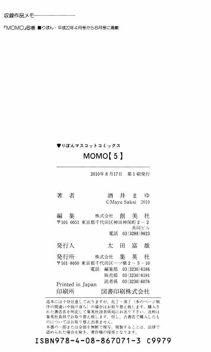 Momo Chương 24 Ảnh 43