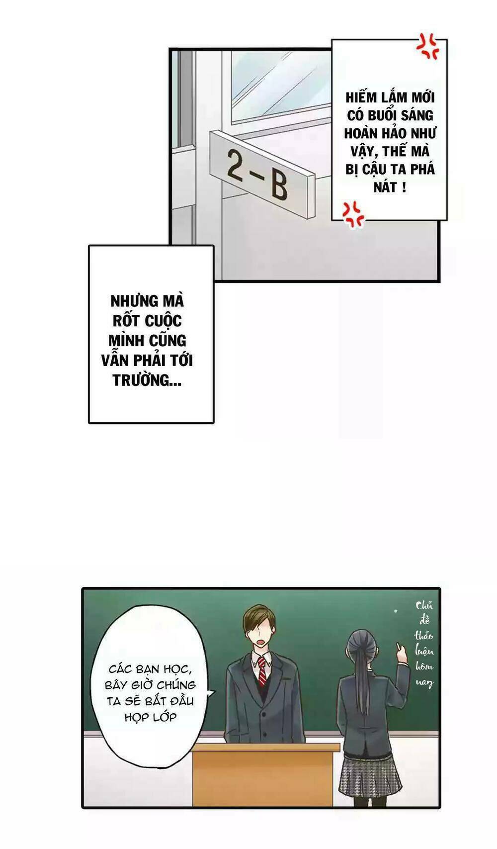Một Giây Để Hôn Em Chương 0 Ảnh 25
