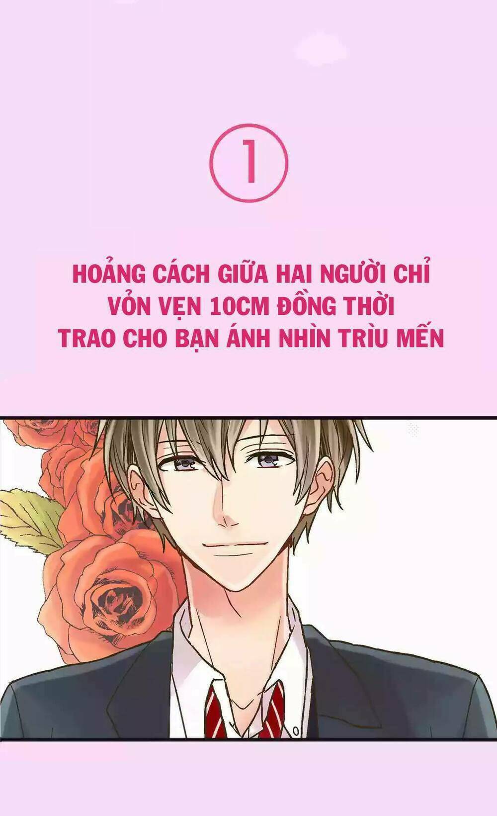 Một Giây Để Hôn Em Chương 0 Ảnh 4