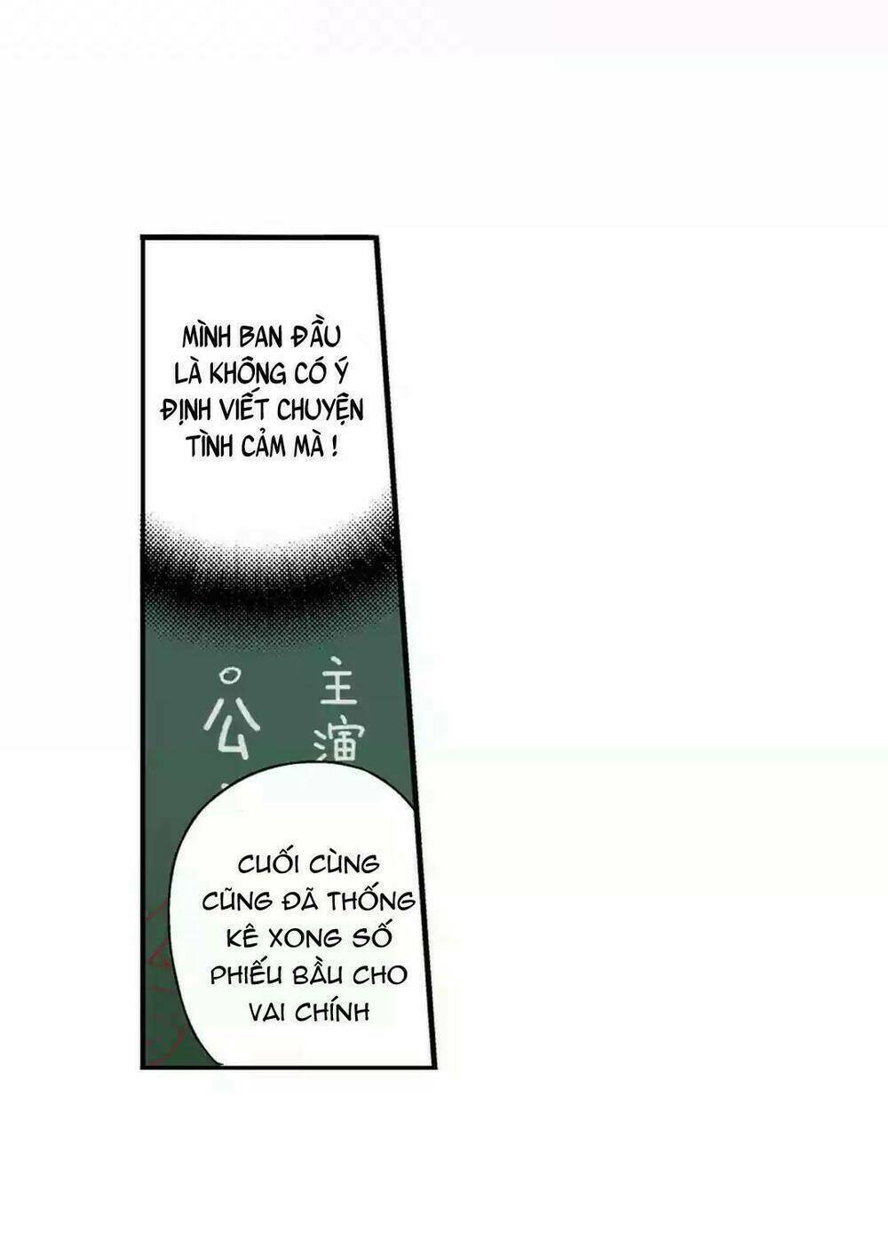 Một Giây Để Hôn Em Chương 0 Ảnh 38