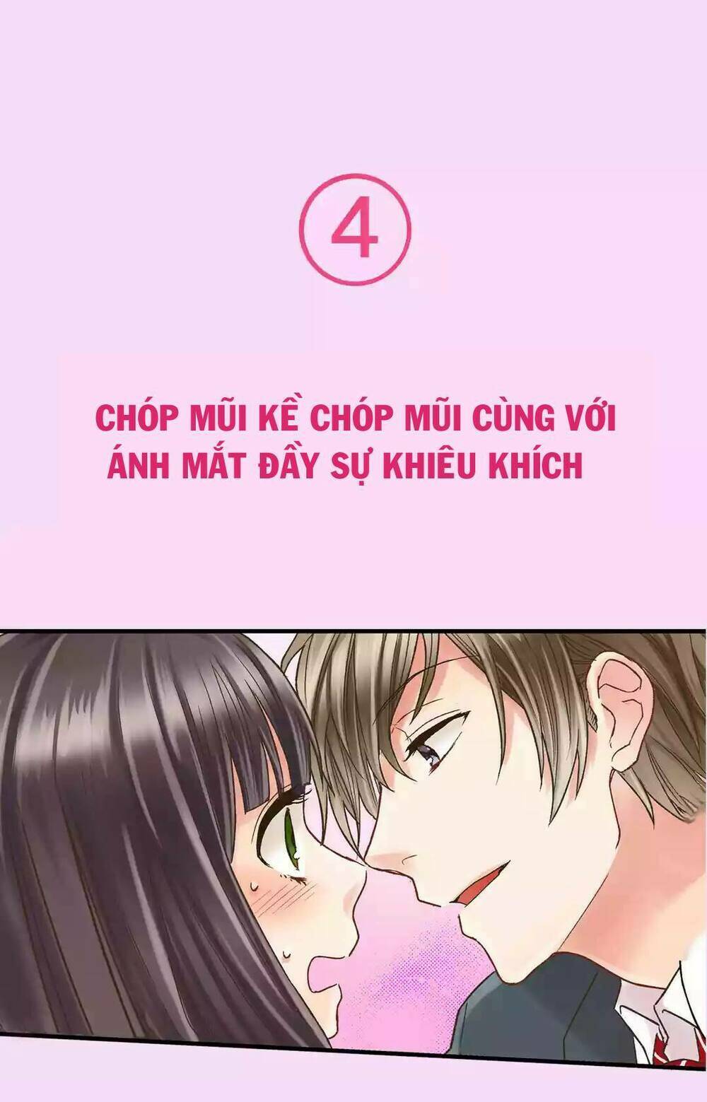 Một Giây Để Hôn Em Chương 1.1 Ảnh 7