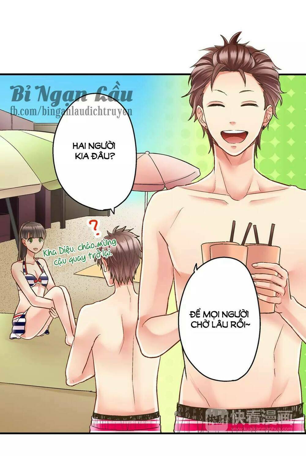 Một Giây Để Hôn Em Chương 22 Ảnh 52