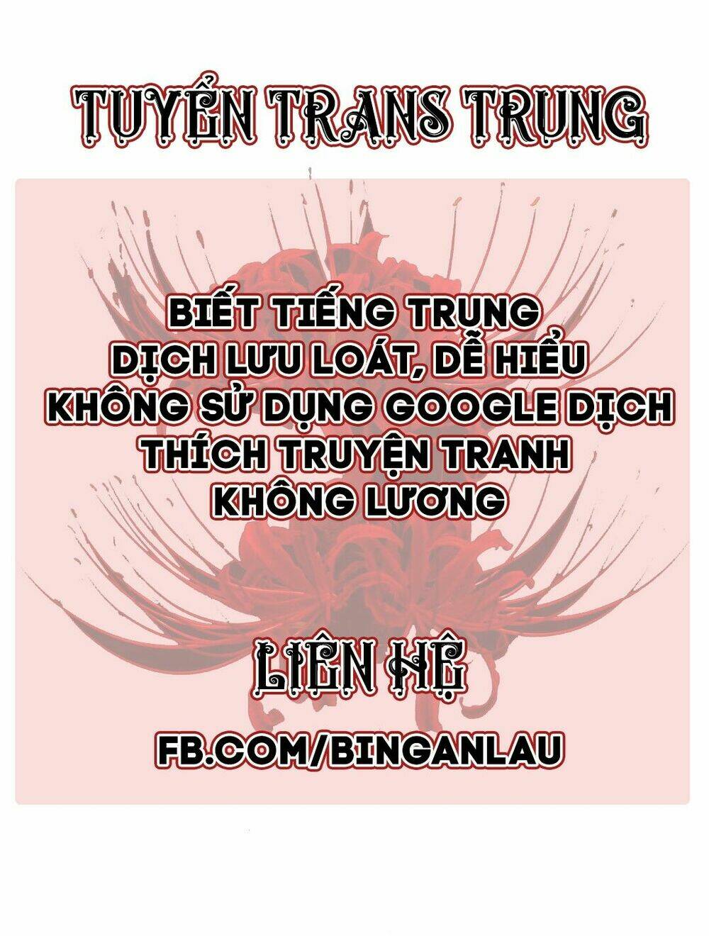 Một Giây Để Hôn Em Chương 29 Ảnh 69