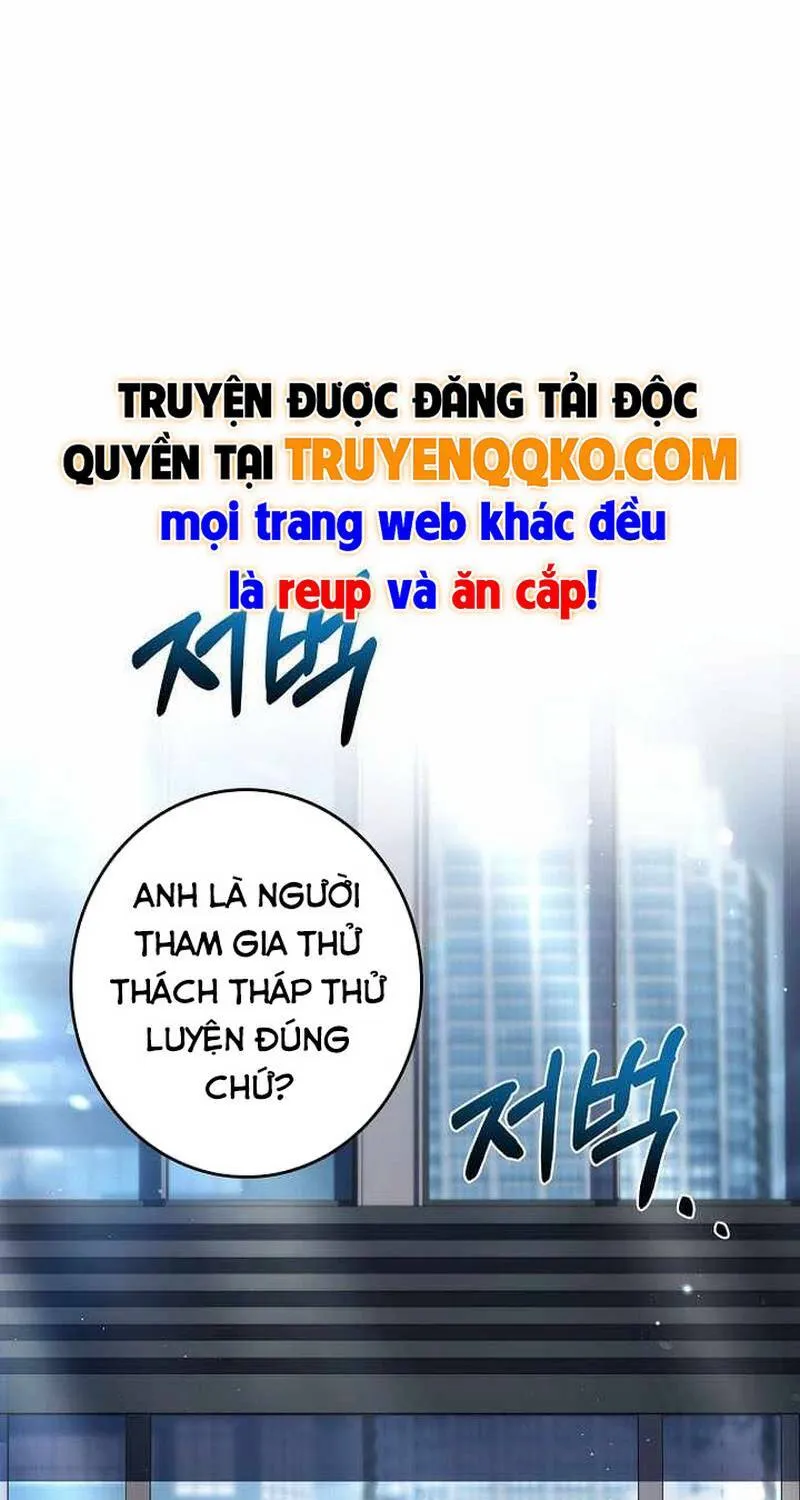 Một Mình Ta Sở Hữu Triệu Hồi Thú Cấp Ex Chương 27 Ảnh 3