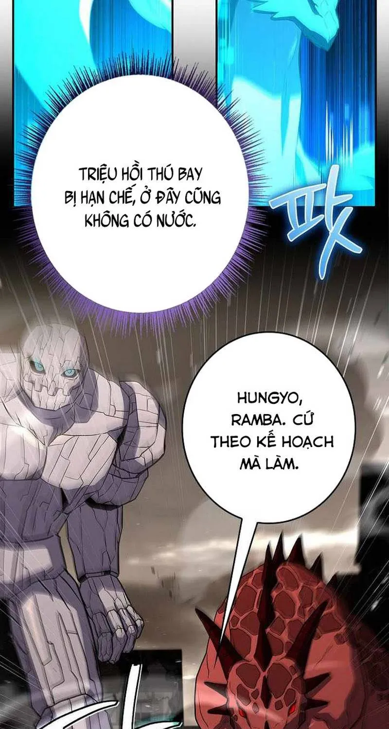 Một Mình Ta Sở Hữu Triệu Hồi Thú Cấp Ex Chương 27 Ảnh 33