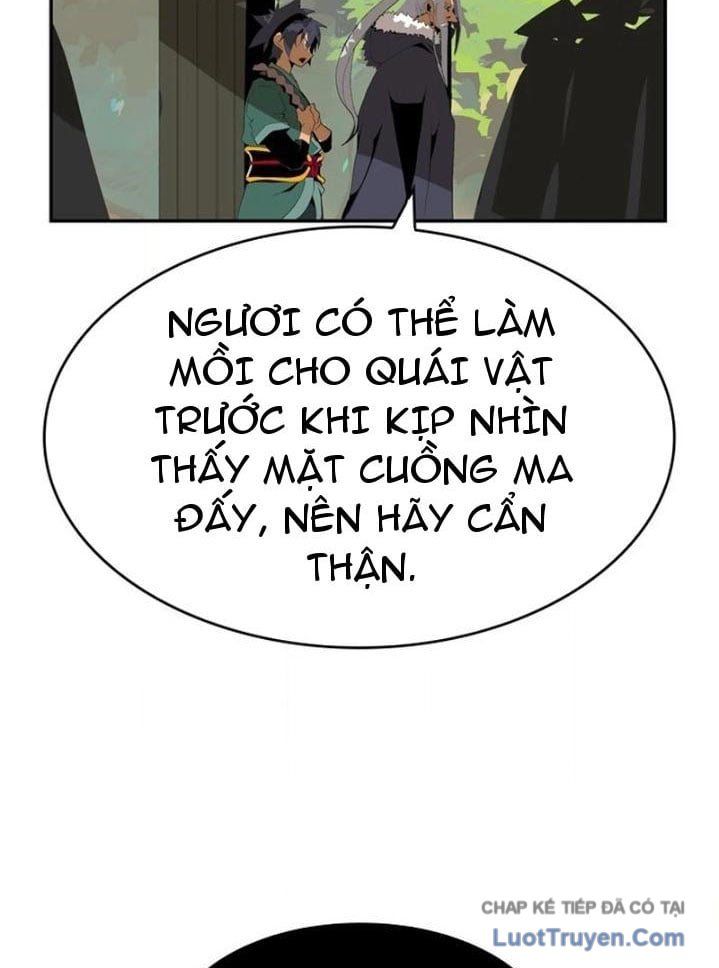 Mu Mu Mu Chương 1 Ảnh 46