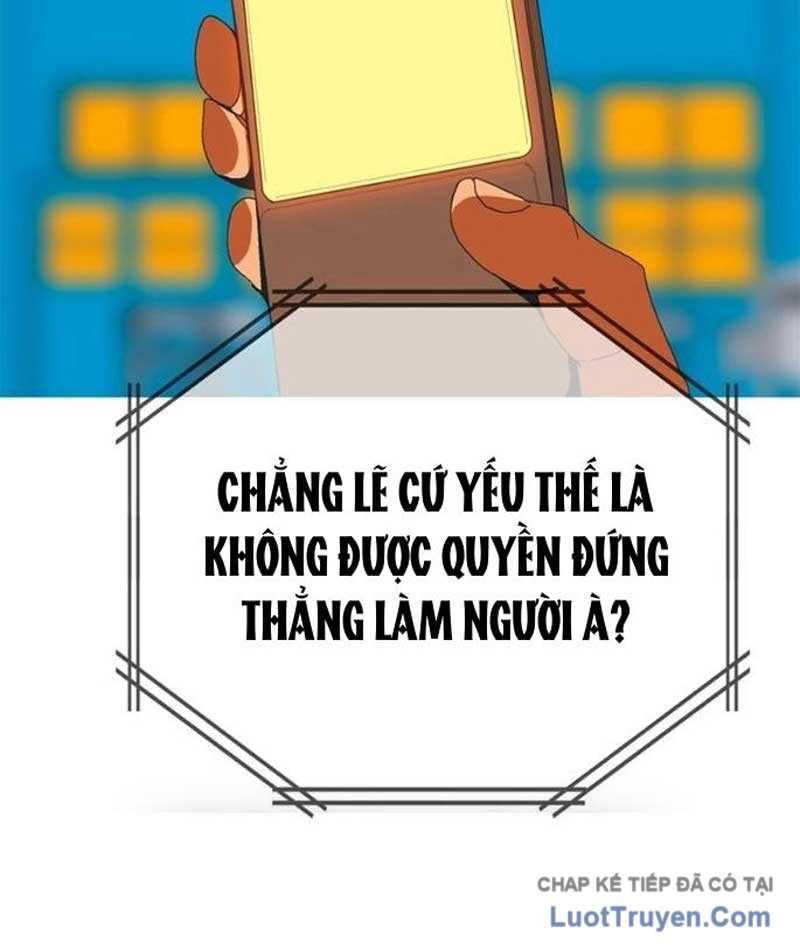 Mu Mu Mu Chương 11 Ảnh 16
