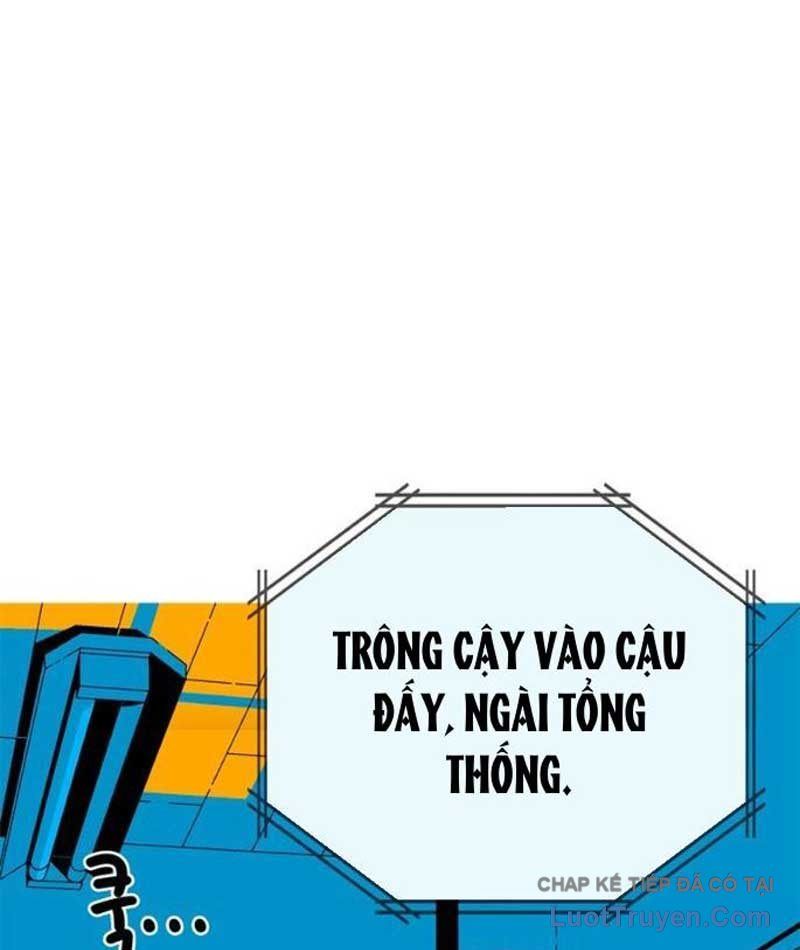 Mu Mu Mu Chương 11 Ảnh 25