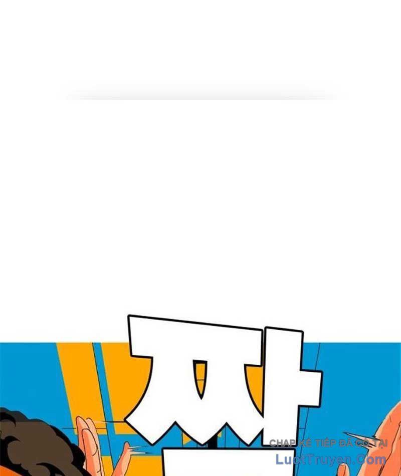 Mu Mu Mu Chương 12 Ảnh 161