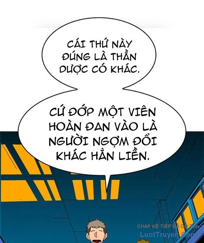 Mu Mu Mu Chương 12 Ảnh 22