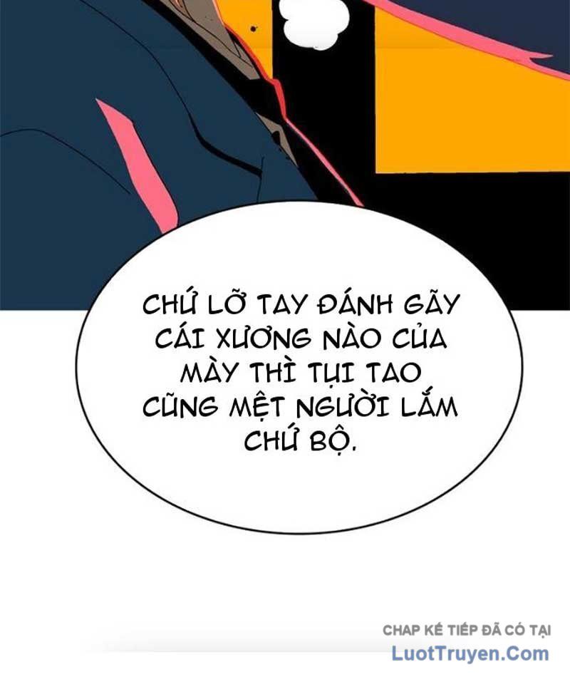 Mu Mu Mu Chương 12 Ảnh 6