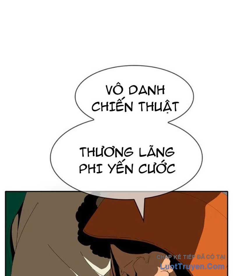 Mu Mu Mu Chương 12 Ảnh 78