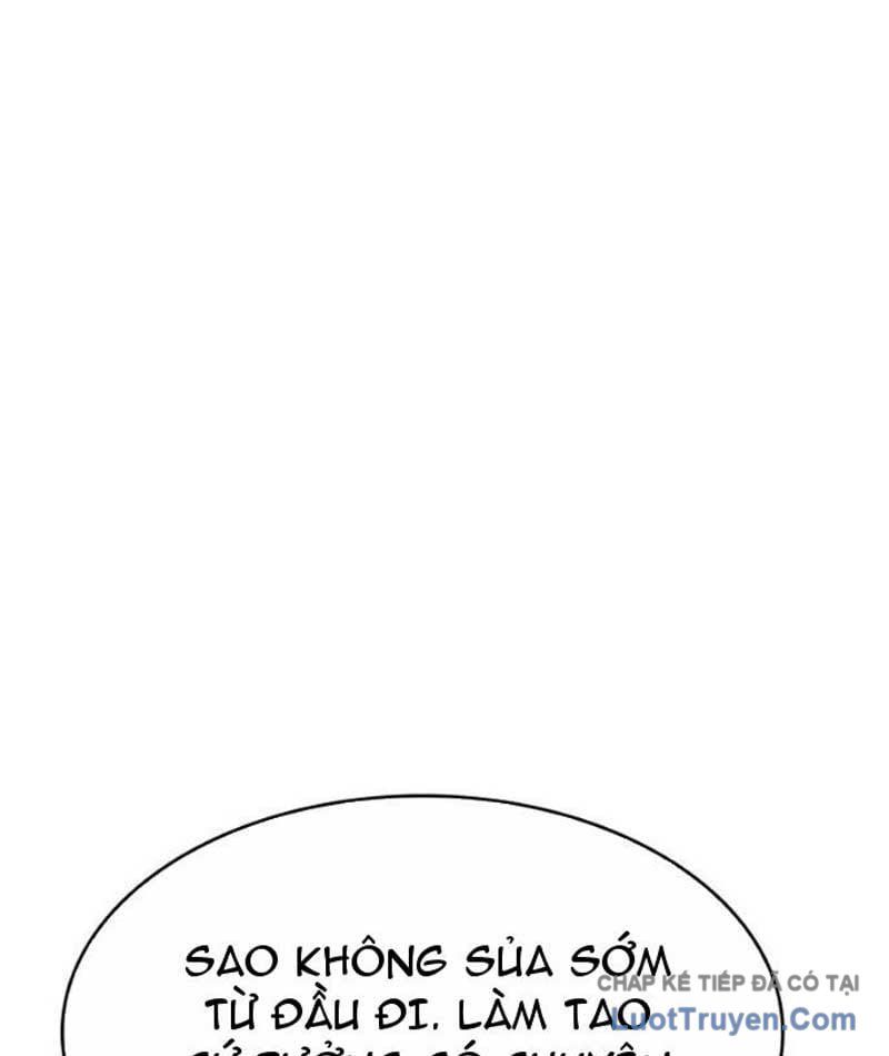 Mu Mu Mu Chương 13 Ảnh 173