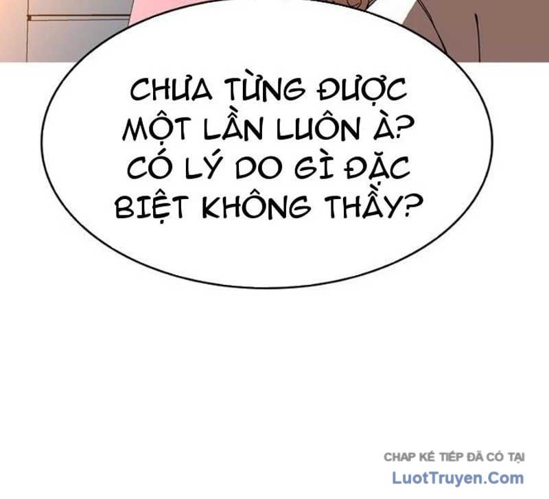 Mu Mu Mu Chương 14 Ảnh 141