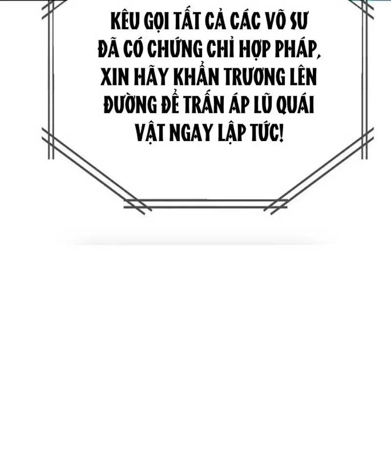 Mu Mu Mu Chương 15 Ảnh 150